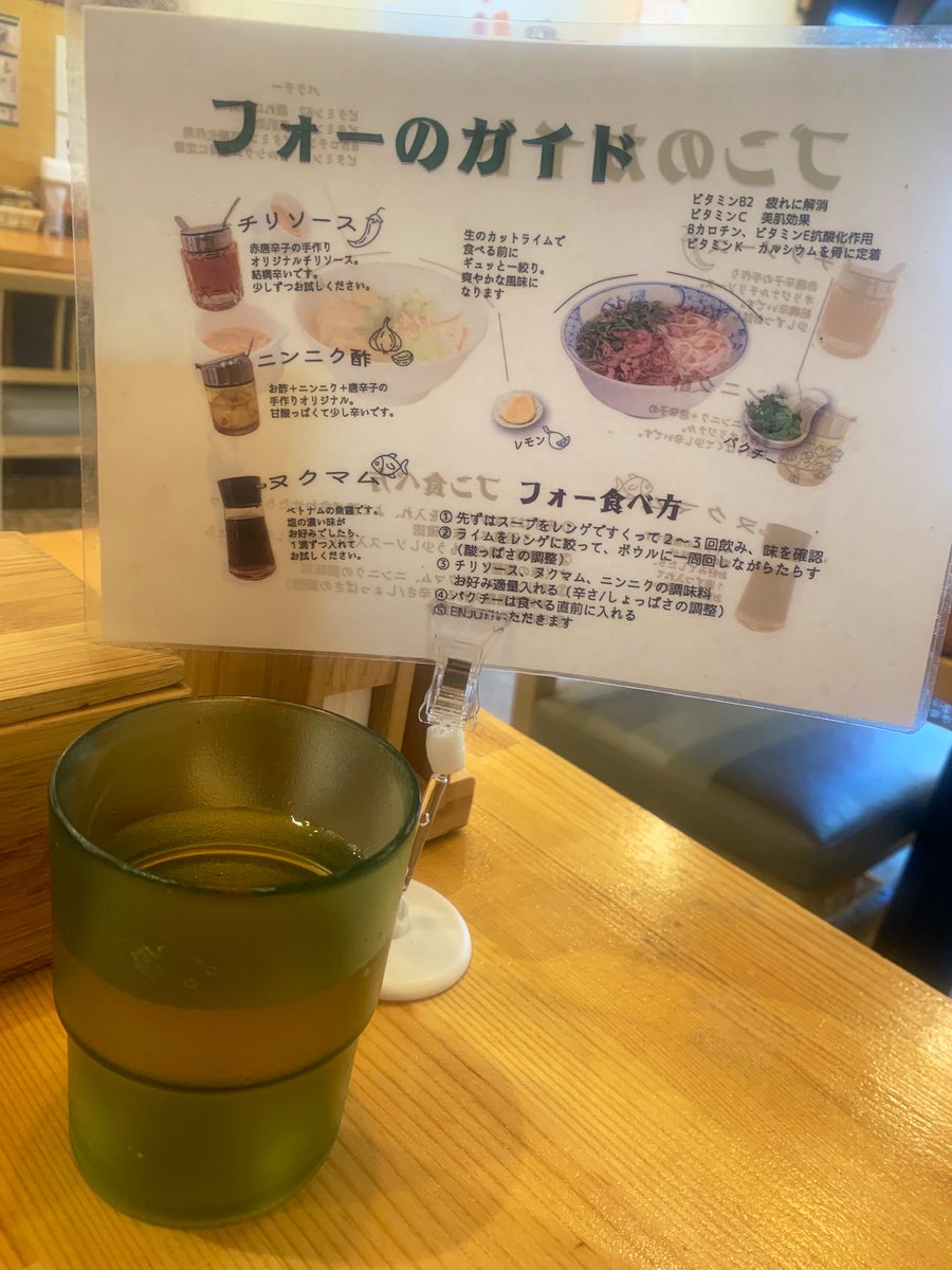 みかぼ tweet media