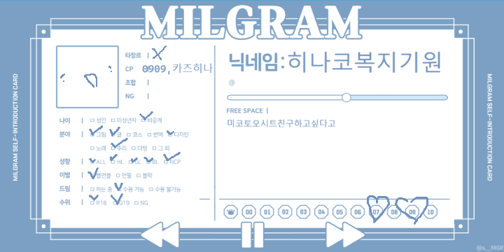 ianaebogji68096's tweet photo. #밀그램_트친소
재탕합니다
오시가 폐급->정신병자로 바꼈는데 저와 함꼐 미코토 주접을 떠실분을 구합니다 https://t.co/WpiuCQXsPa