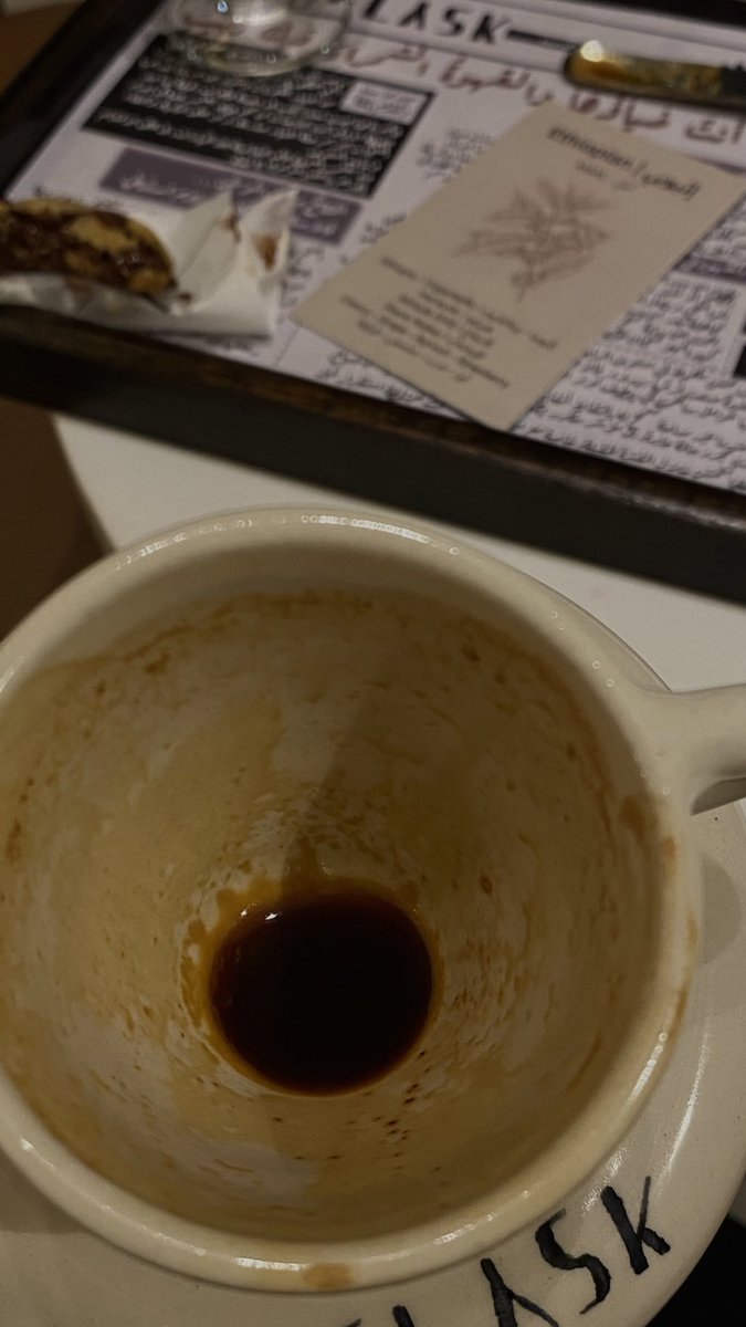 رَغـد tweet media