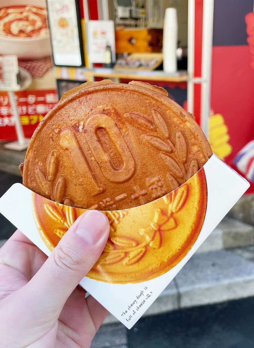 隆介【慟哭~doukoku~】 tweet media