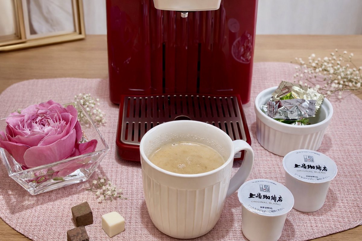 KEURIG | コーヒー&ティーマシン (@KEURIG_JAPAN) / Posts / X