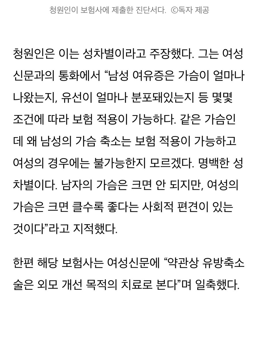 김만호 tweet media