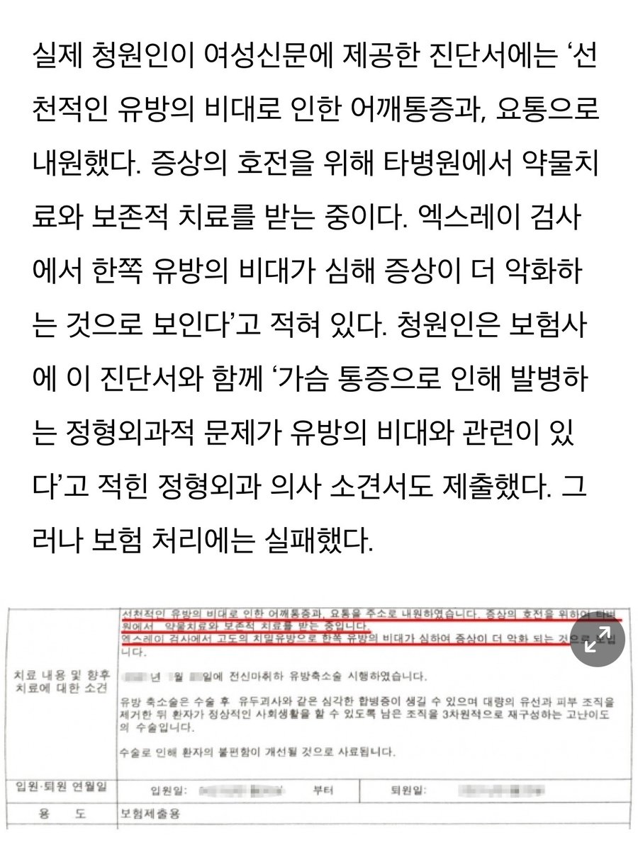 김만호 tweet media