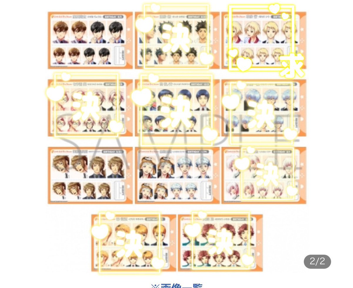 のえっちょ tweet media