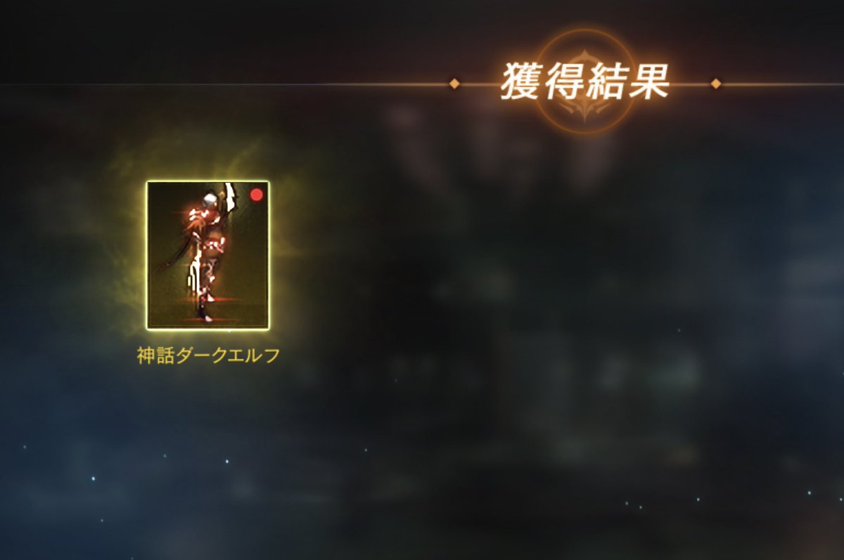 あーしぇ tweet media