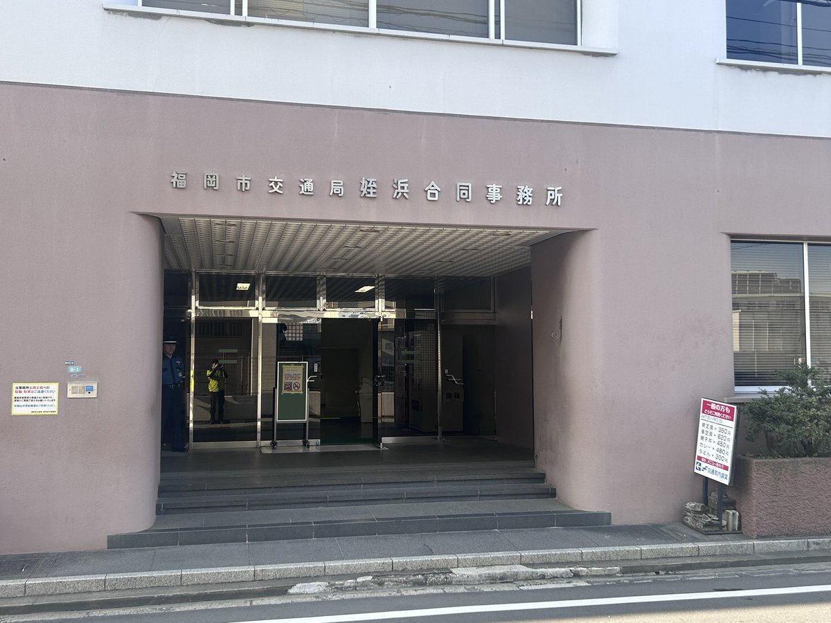 eric ゑリｯ久 tweet media