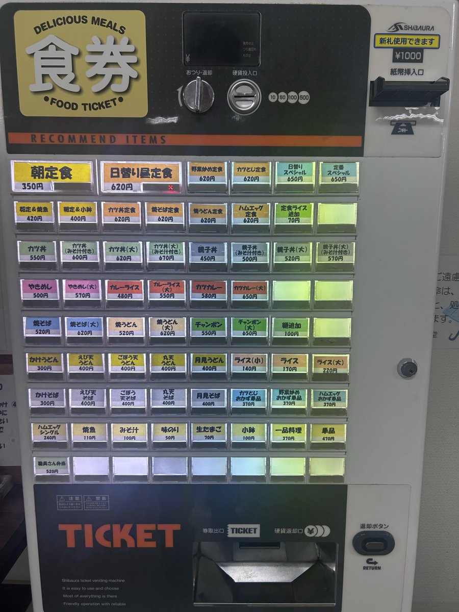 eric ゑリｯ久 tweet media