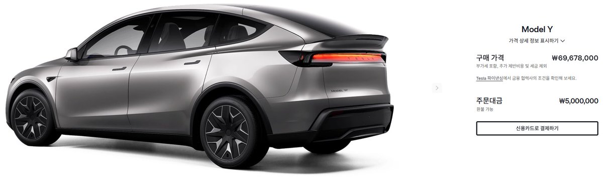 흑사장 tweet media