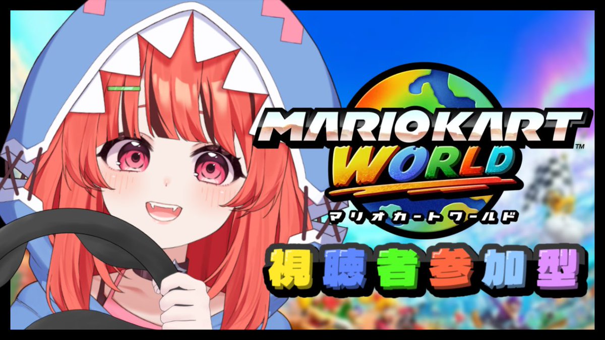 春鮫もか🦈🫧 tweet media