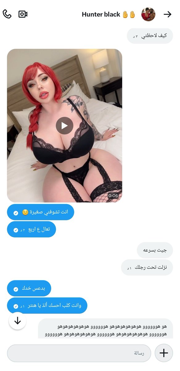 👑 JUDE 👑 الدراكولا 🐉 tweet media