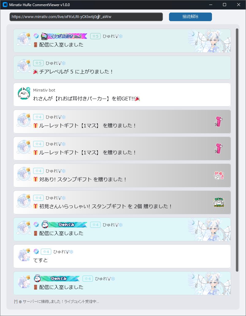 ひゅれ🐻‍❄️❄️ tweet media