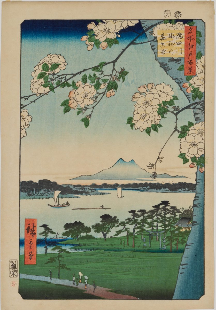 田中 亨@Webコンサル・システム開発会社創業社長 tweet media