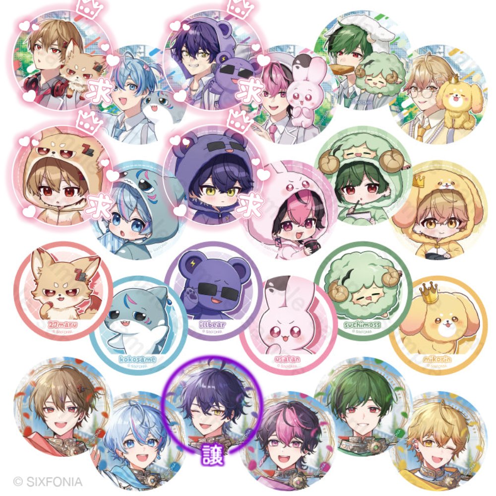 お取引垢 tweet media