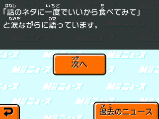 葉巻の廻廊（ロールパン） tweet media