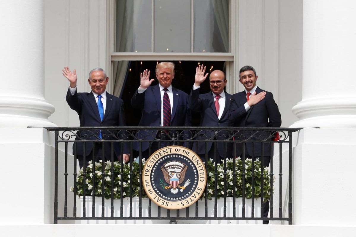 مصالحه العليا