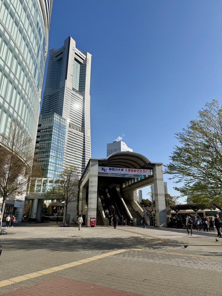 神奈川大学 （公式） tweet media