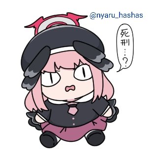 略してヒラメ@この横浜にまさるあらめや💙💛 tweet media