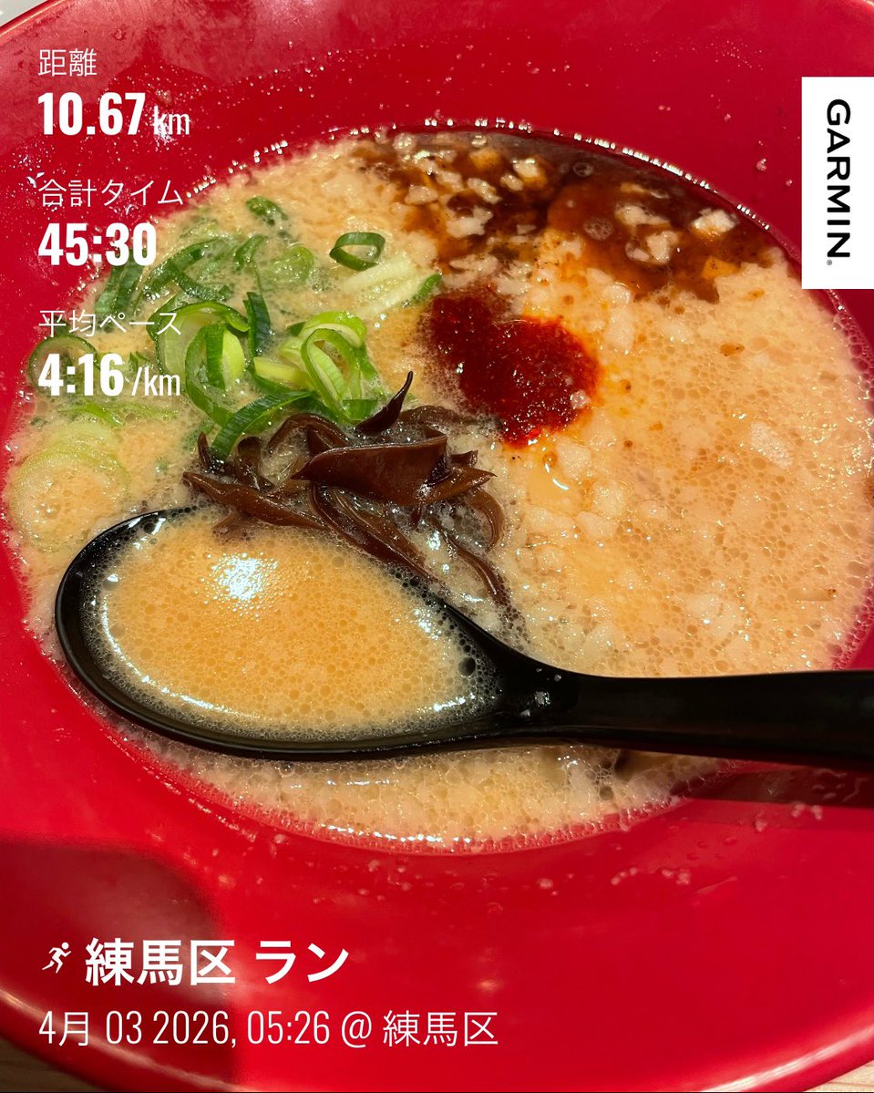 tk@4/19 かすみがうらマラソン tweet media