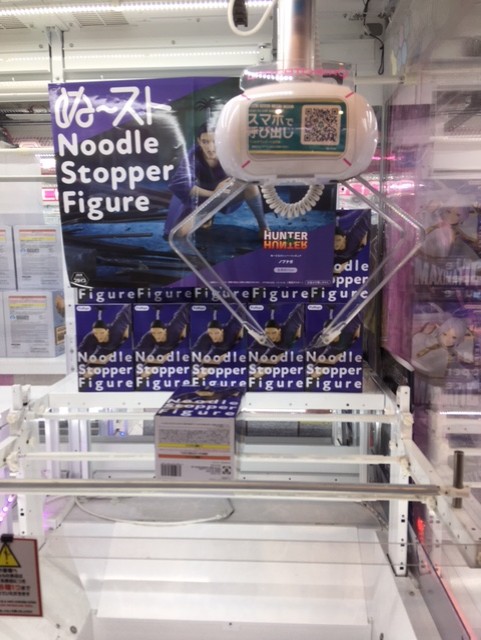 ゲームパニック秋葉原 tweet media