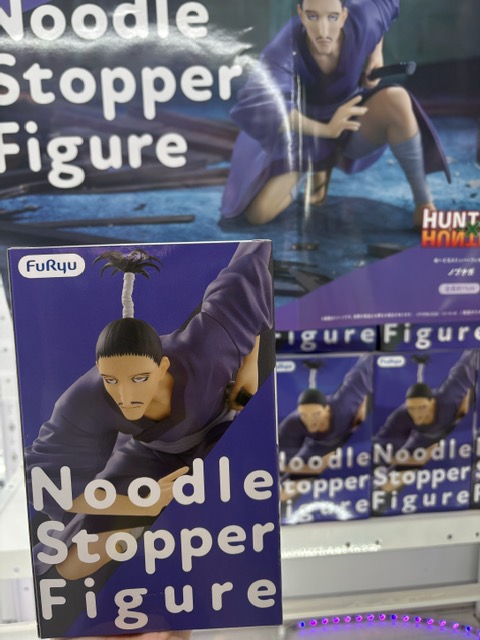 ゲームパニック秋葉原 tweet media