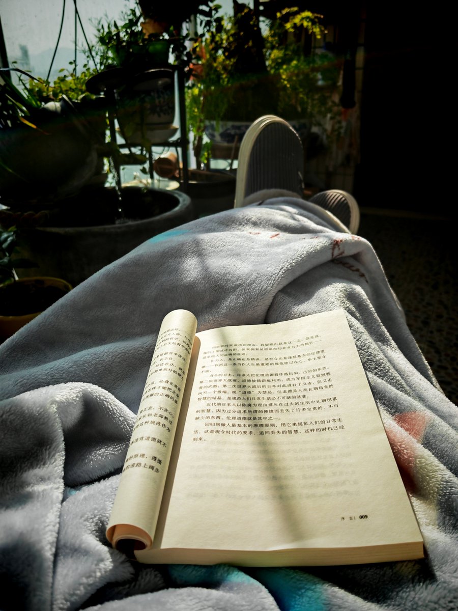 •♥Marie♥• tweet media