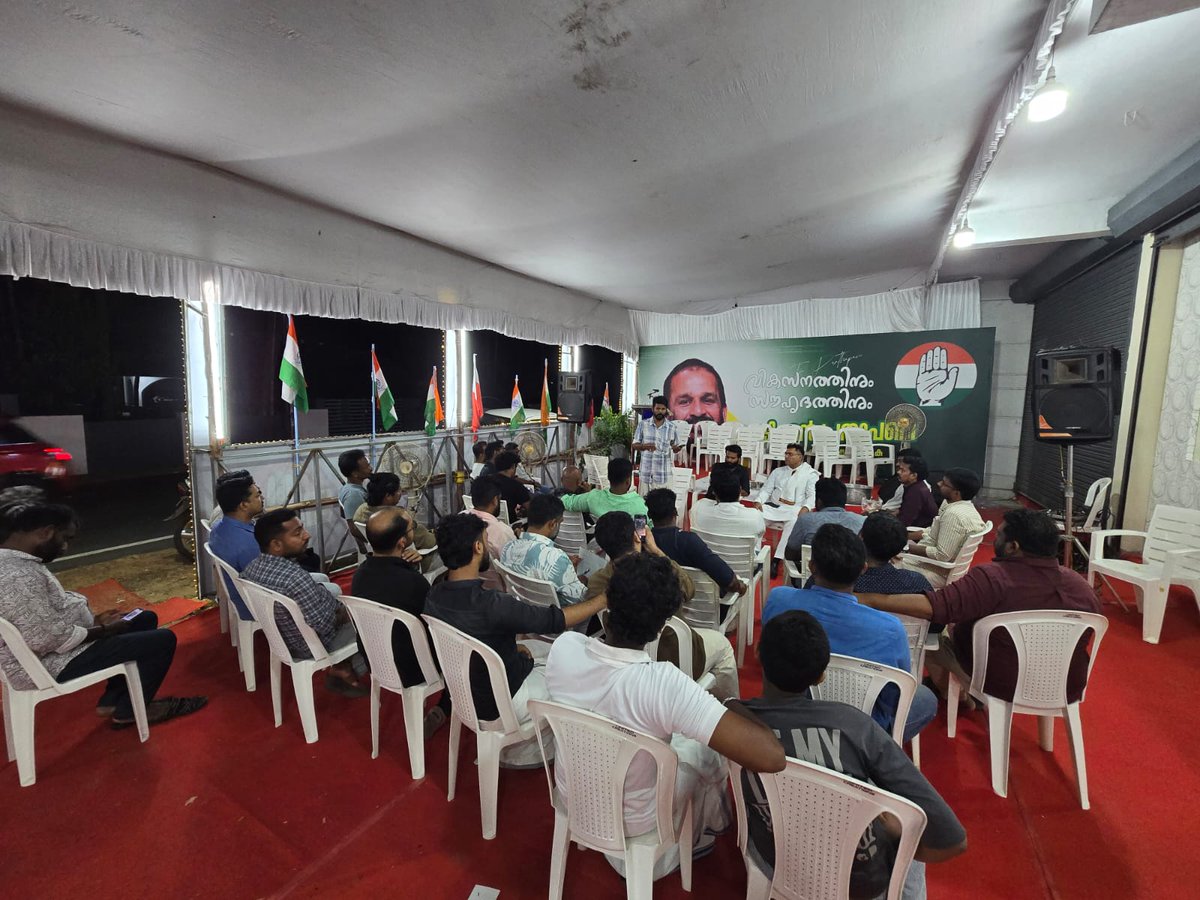 Ashok Tanwar tweet media