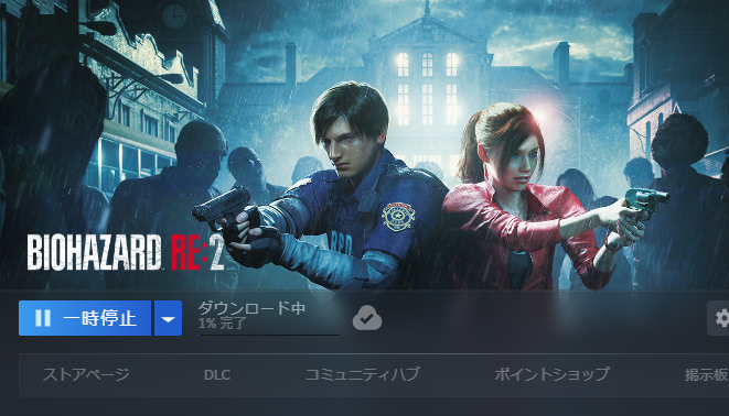 🦎kazucle(かずくる) tweet media