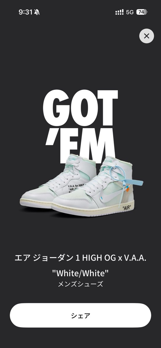 しゅぷり〜む tweet media