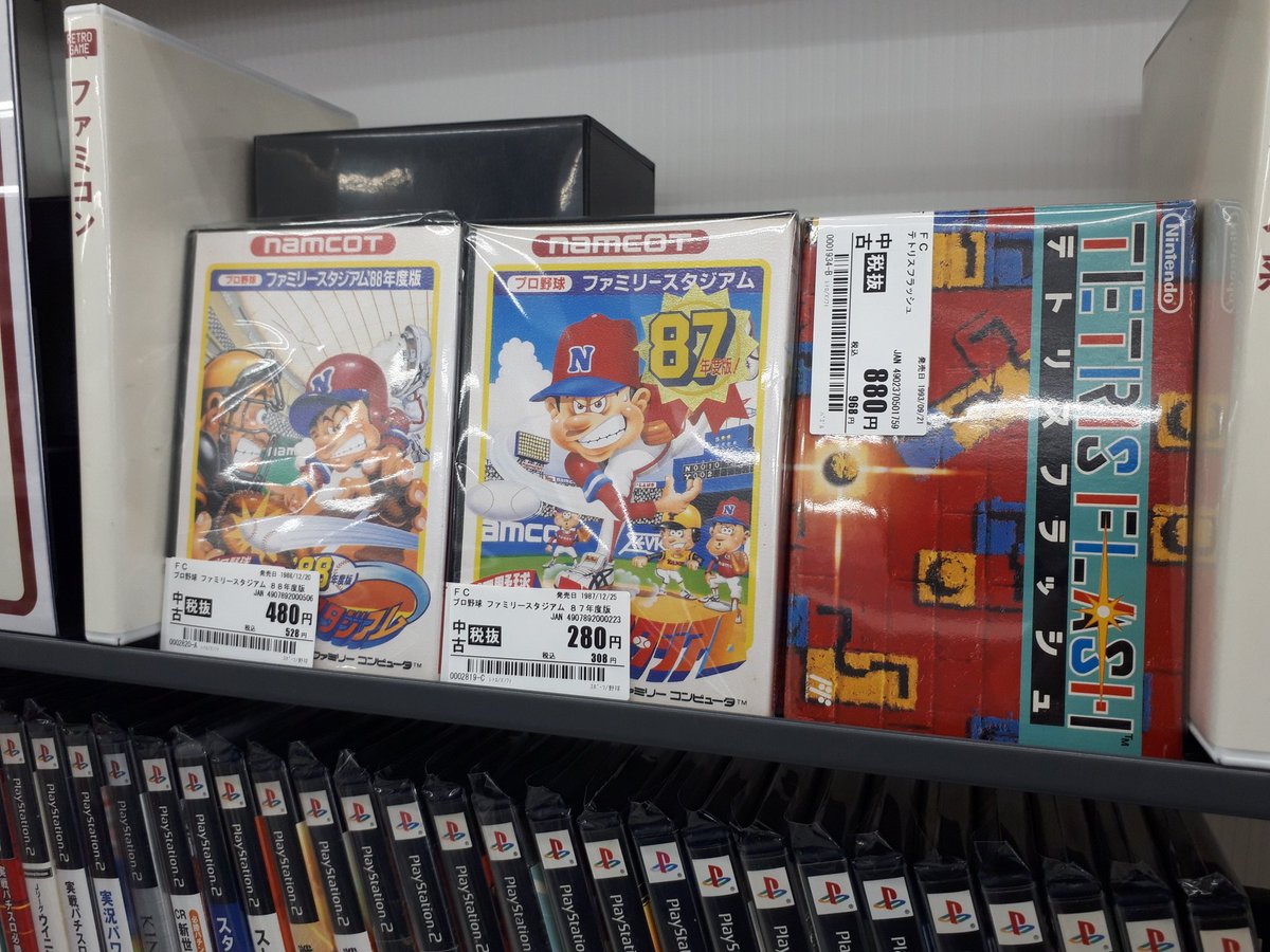 シンクリ tweet media