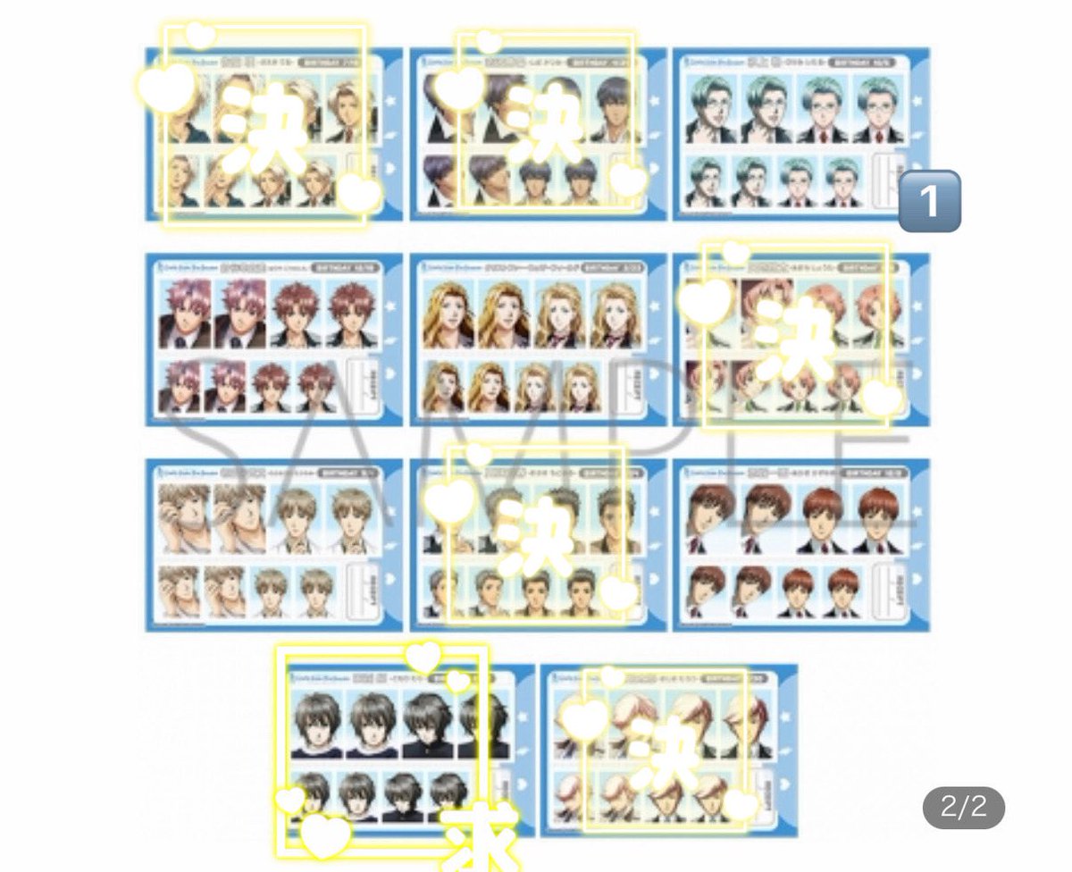 のえっちょ tweet media