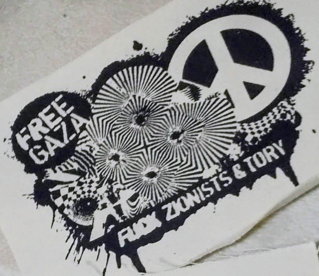 殺すな！
（広島の葉郎君のデザイン）