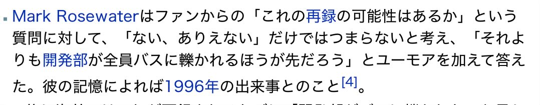 らひにき|大会配信 映像制作MTG勢 tweet media