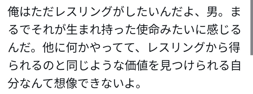 Dunny Jared tweet media