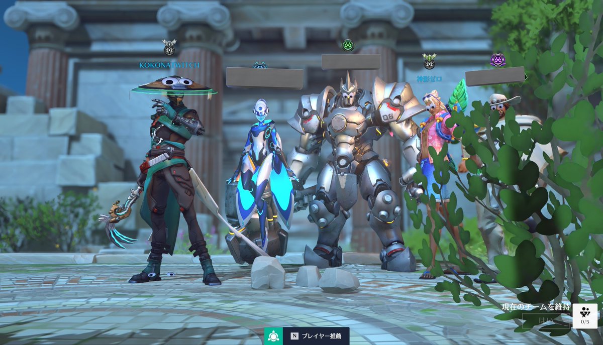 ここにゃん✾𝕶✾ tweet media