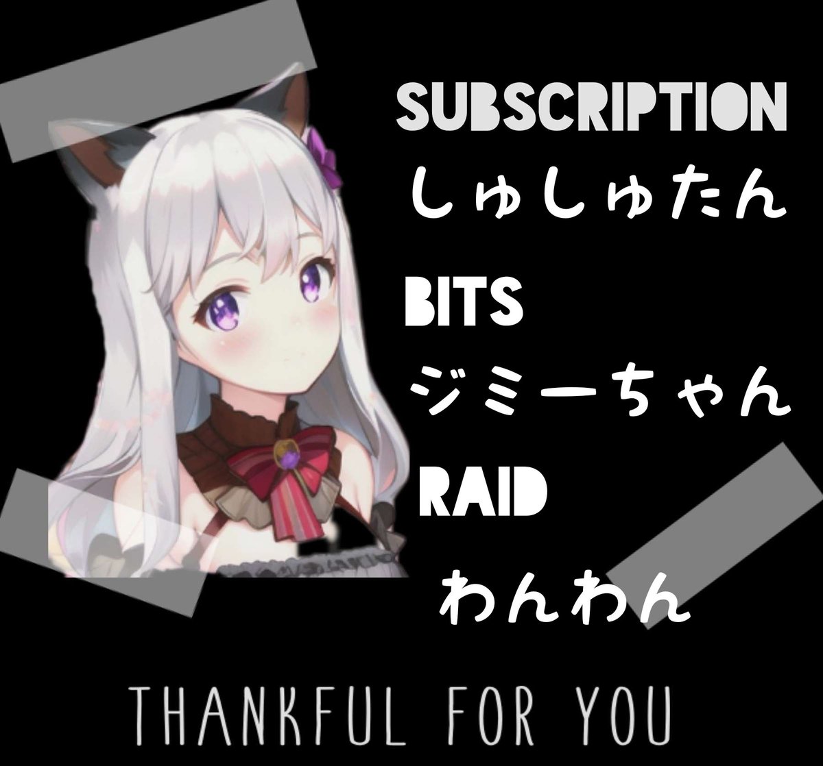 ここにゃん✾𝕶✾ tweet media