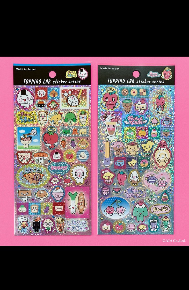 やいや tweet media