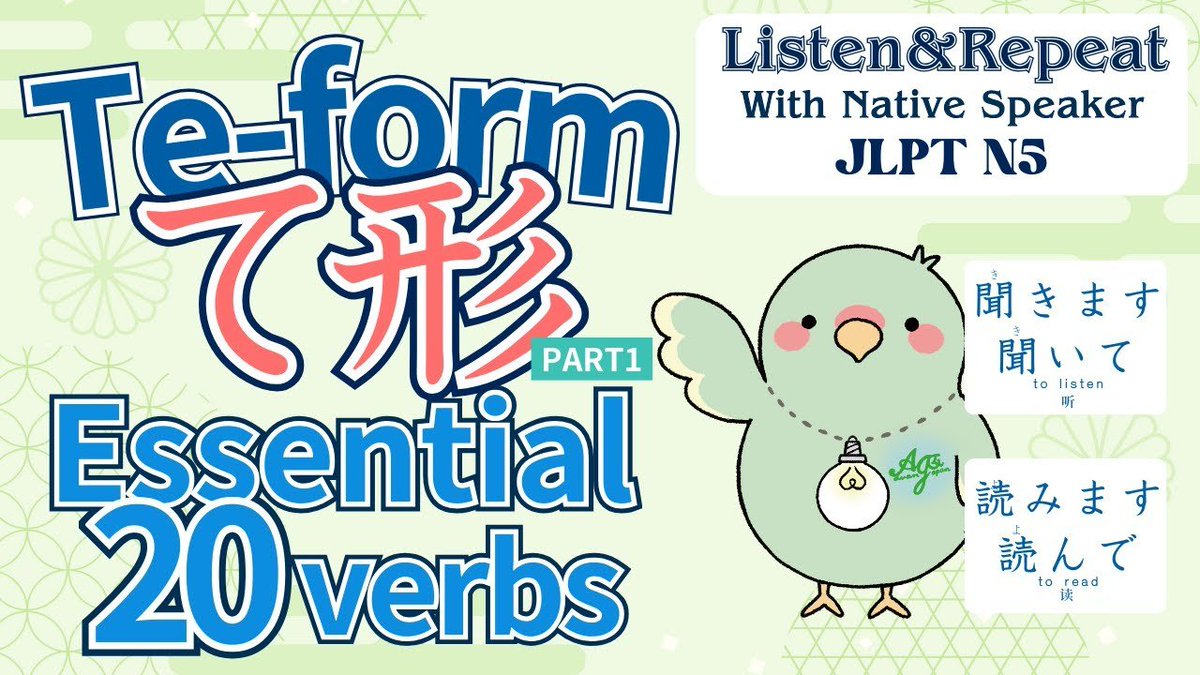 あじゃすけ(公式) tweet media