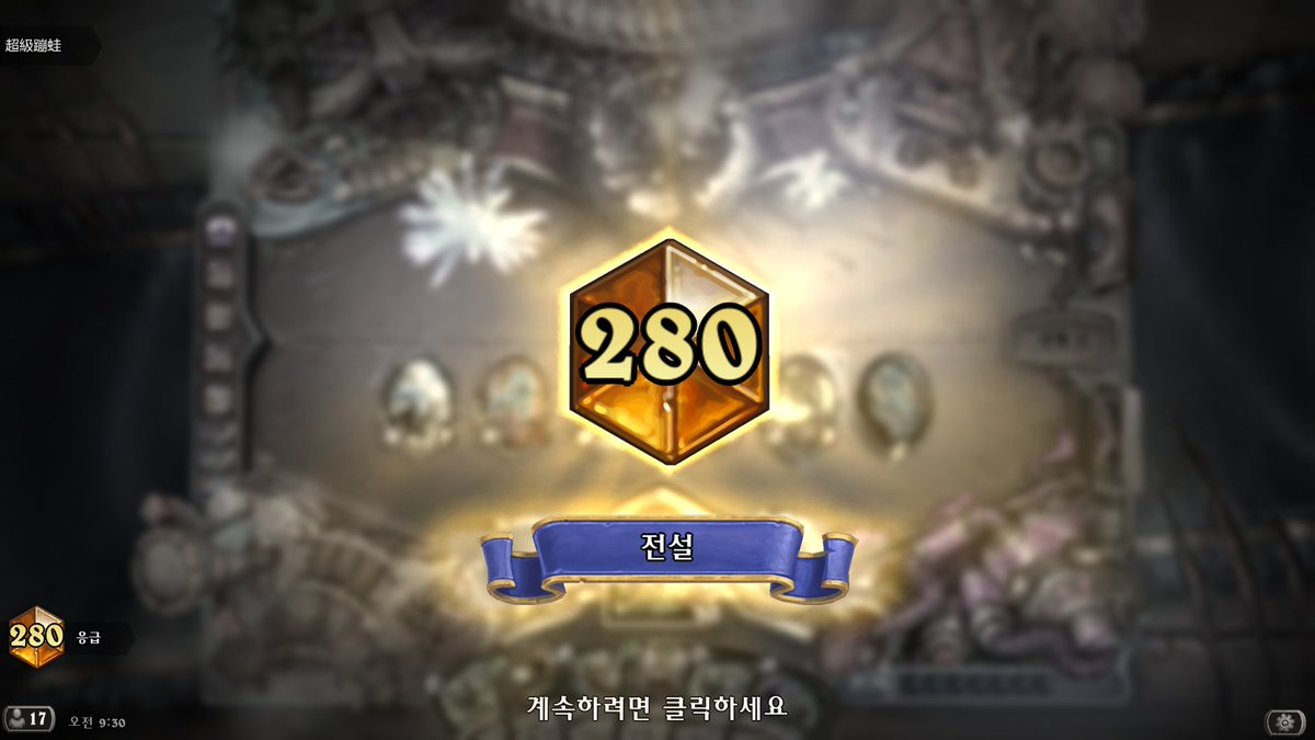 미시입대생히틀러 tweet media