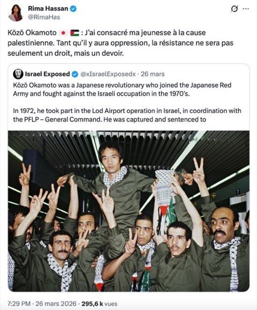 Drop Site tweet media