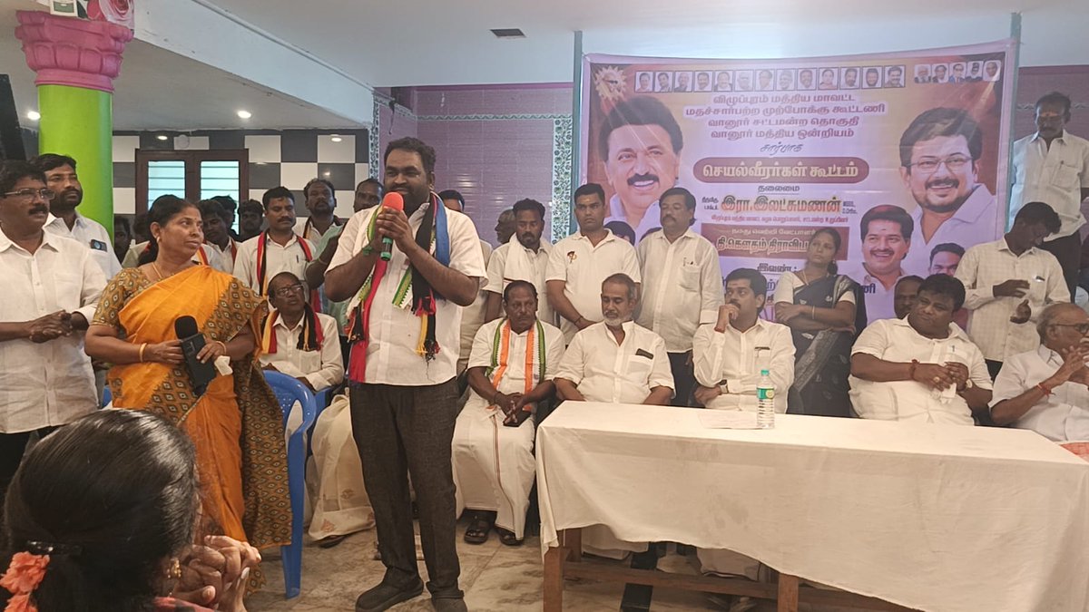 கௌதம் திராவிடமணி tweet media