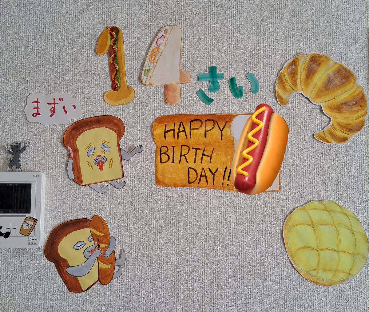 たいあたりんりんこ tweet media