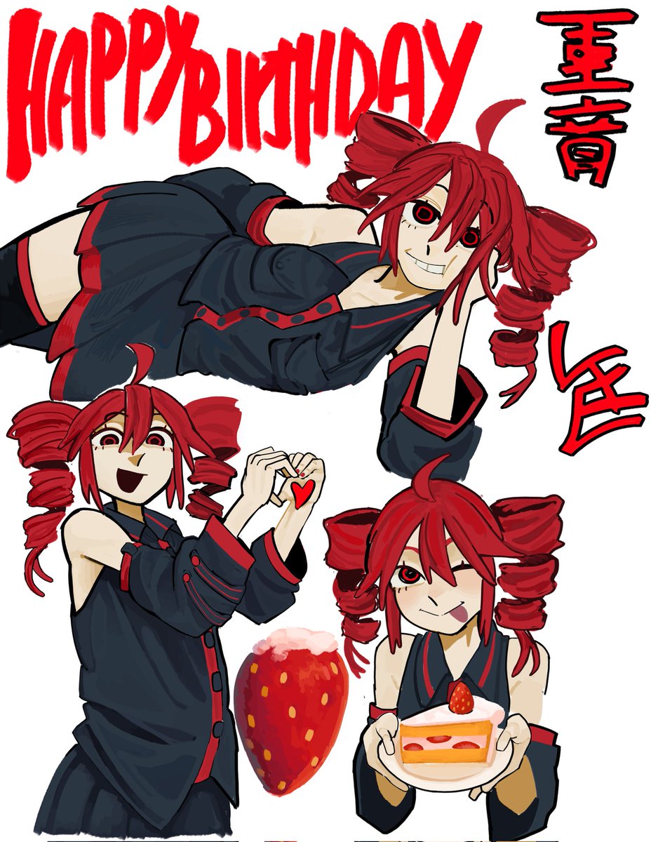 Lie ‼️COMMS OPEN‼️ tweet media