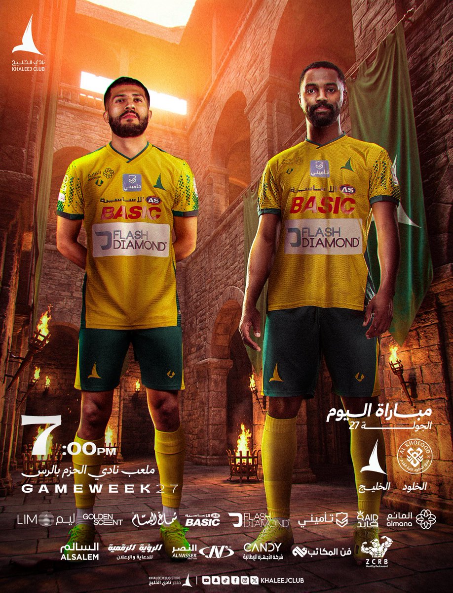 Khaleejclub's tweet photo. 🗓️ يــوم المباراة 
   ..  اليـوم نـبـيـهـا 💪

#دوري_روشن_السعودي ⚽️
#الخلود_الخليج https://t.co/AmctBH9VSX