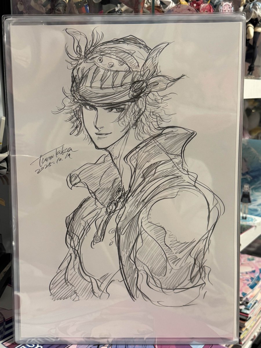 #FF6