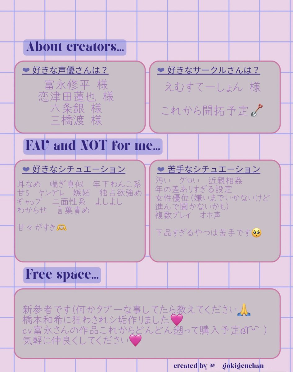 黄金の味 tweet media