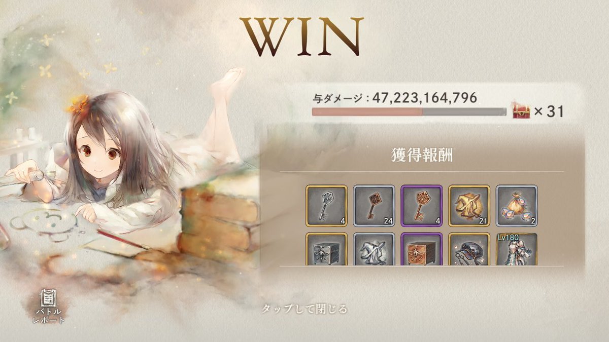 はる|ωΦ)ﾉｼ✨ tweet media