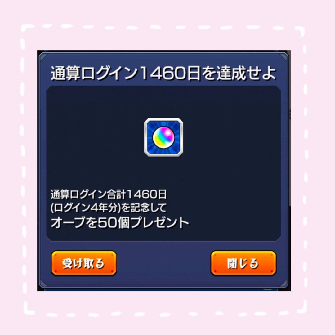 くーちゃん tweet media