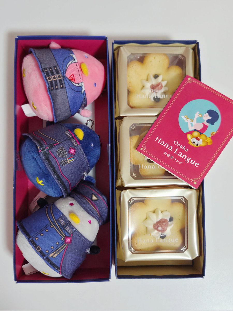 챠라 チャラ tweet media