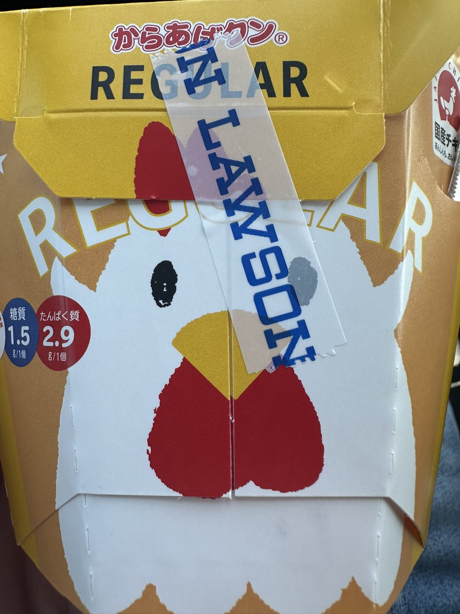 しらたま tweet media