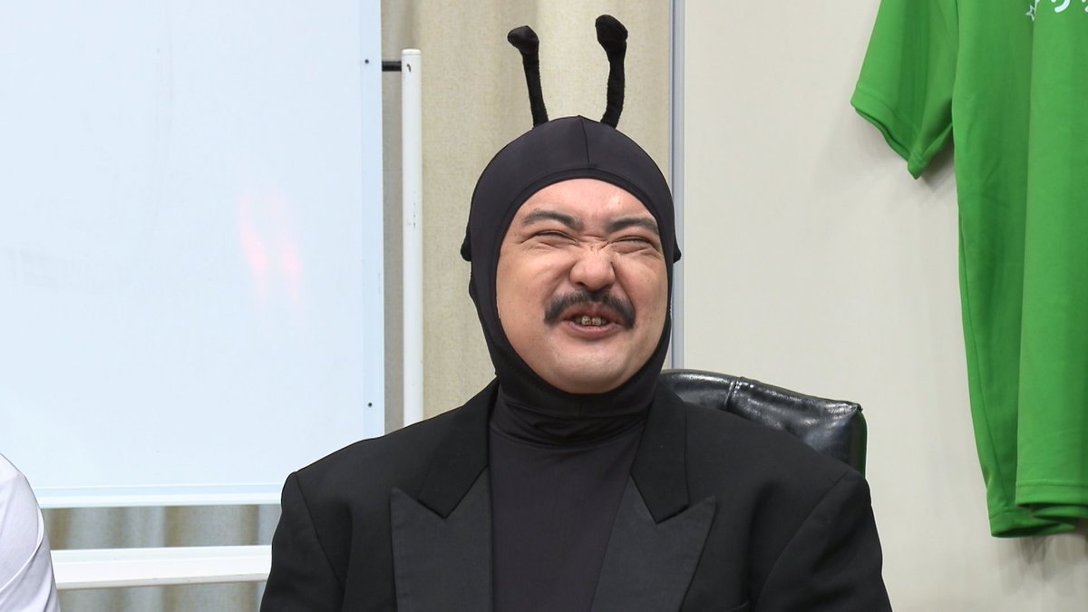 アリフォルニア【テレ東公式】 tweet media